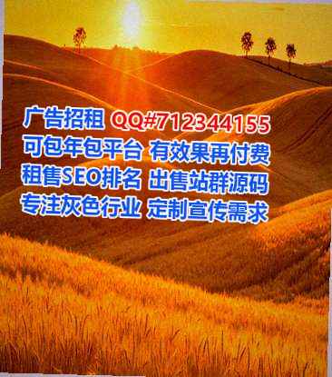 成县卵源精密制造门市部